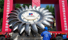 世界首臺(tái)500兆瓦沖擊式機(jī)組轉(zhuǎn)輪研制成功