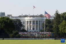 特朗普簽署“大而美”稅收和支出法案