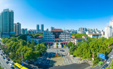 衡陽高新區(qū)跑出低碳“加速度”