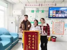 甕安猴場中心衛(wèi)生院中醫(yī)館 | 家門口的高質量中醫(yī)藥服務