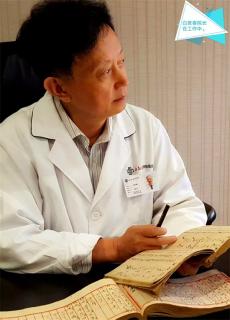 貴陽白志祥骨科醫(yī)院：以患者心為心救死扶傷