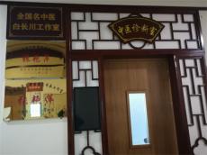 ?六大河?特寫篇 | 張艷萍：好醫(yī)生要走進(jìn)病人心里