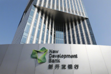 哥倫比亞及烏茲別克斯坦成為金磚國(guó)家新開發(fā)銀行正式成員