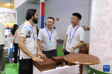 第三十一屆中國蘭州投資貿(mào)易洽談會開幕