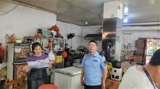 邵東兩市塘市場監(jiān)所開展餐飲店安全“三防”措施專項檢查