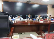 六大河報(bào)道 |王喬順：法治政府建設(shè)是發(fā)展改革工作的生命線