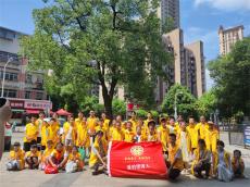 炎炎夏日送清涼 小義工用行動(dòng)致敬高溫守護(hù)者