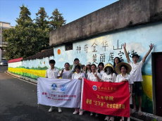 衡陽縣庫宗橋鎮(zhèn)：墻為紙汗水為顏料 揮灑青春助力鄉(xiāng)村