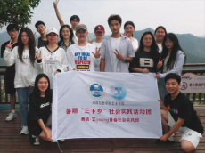 庫宗橋鎮(zhèn)文旅添活力 湖南信息學(xué)院實(shí)踐團(tuán)送 “藝” 助興