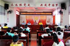 貴州錦屏縣：“三力齊發(fā)”精準守護青少年健康成長！