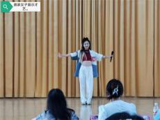   “雞鳴三省”紅色旅游融合宣傳再上一個(gè)新臺(tái)階