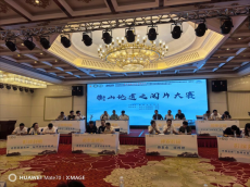 常寧聯(lián)合代表隊(duì)榮獲“衡山論道閱片大賽”一等獎(jiǎng)