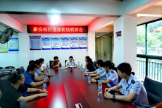 福建永安：“黨旗紅”唱活“民生戲”