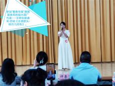 六大河?特寫(xiě)篇 | 相約石箱子，暢飲觀興酒