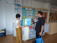 衡南縣冠市鎮(zhèn)開(kāi)展藥店和物流快遞點(diǎn)禁毒檢查宣傳行動(dòng)