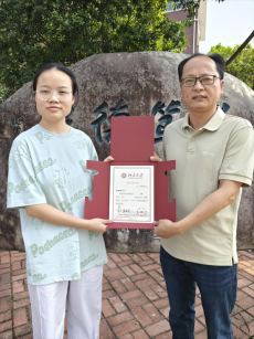 寒門學(xué)子叩開北大門 ——專訪臨湘一中20222班毛子銥同學(xué)