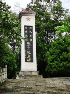 六大河?特寫(xiě)篇 | 貓場(chǎng)戰(zhàn)斗：不能忘卻的記憶