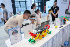 浙江桐鄉(xiāng)烏鎮(zhèn)開(kāi)啟青少年科技嘉年華