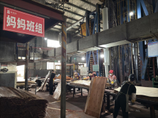 福建永安：“三新”婦聯(lián)織就民生“幸福圈”