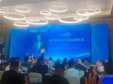 六大河訪談 | 侯孝海：雪花啤酒，勇闖天涯……