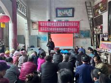 貴州偶里鄉(xiāng)：黨建引領“四網(wǎng)聯(lián)動” 賦能禁毒工作提質(zhì)增效