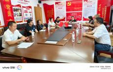 中共凱里市個體勞動者協(xié)會委員會召開組織生活會?