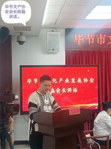 六大河訪談 | 陳磊：征程萬里風正勁，重任千鈞再揚帆