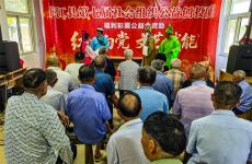 安徽廬江：傳統(tǒng)戲曲送進敬老院