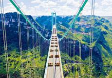 世界第一高橋“大考”順利完成 ?預(yù)計9月底建成通車