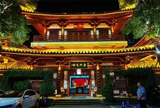 六大河特寫篇 | 唐興客館：讀杜甫高適和王潛的蜀州故事