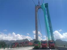 六大河?直擊 | 96輛試驗卡車駛上花江峽谷大橋
