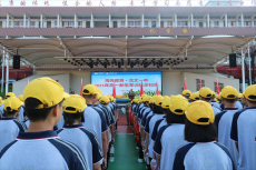 古丈一中：開展“青春毅行，筑夢啟航”高一新生軍訓活動