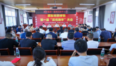 湖南邵東市各界獎(jiǎng)教助學(xué)暖流涌動(dòng)