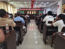 衡東縣舉辦2025年中小微企業(yè)職業(yè)衛(wèi)生管理培訓會