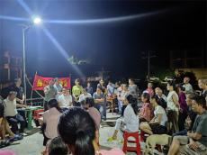 湖南綏寧縣關(guān)峽苗族鄉(xiāng)：小小院落會共話鄉(xiāng)村振興新畫卷