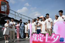 緣定七夕 廣州塔舉行高空集體婚禮