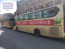 六大河?特寫篇 | 胡家大院：南渡烏江的紅色印記