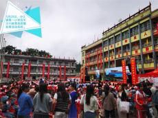 特寫篇 | “?。±锷?！先生”：以校友之名，續(xù)寫母校榮光