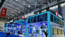 貴陽大數(shù)據(jù)交易所數(shù)據(jù)資產(chǎn)流通新范式 ：“數(shù)產(chǎn)融”再升級