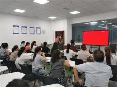 2025 年黔東南州國家營養(yǎng)指導(dǎo)員培訓(xùn)班結(jié)業(yè)