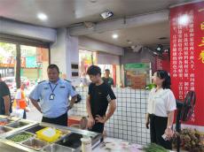 邵東兩市塘市監(jiān)所聯(lián)合多部門開展校園周邊安全檢查