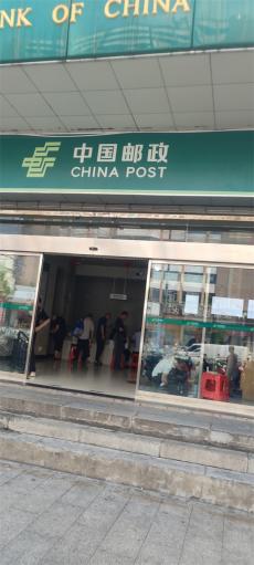 ?長沙：9月3日發(fā)行的“紀念抗戰(zhàn)勝利80周年”郵票賣爆了