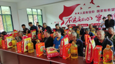 湖南邵東：創(chuàng)新服務(wù)類社會(huì)救助 繪就民生溫暖底色