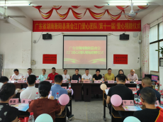 廣東湖南衡陽(yáng)縣商會(huì)愛(ài)心團(tuán)隊(duì)赴庫(kù)宗橋鎮(zhèn)開(kāi)展獎(jiǎng)學(xué)助教活動(dòng)