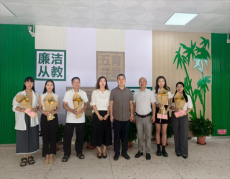 衡陽市雁峰區(qū)岳屏鎮(zhèn)開展第41個教師節(jié)走訪慰問活動