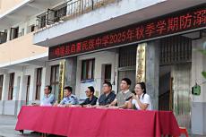 【錦法護(hù)航小杉木】聯(lián)合普法進(jìn)校園 全力護(hù)航“開(kāi)學(xué)季”