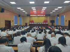 衡陽縣庫宗橋鎮(zhèn)舉辦慶祝第41個教師節(jié)大會  