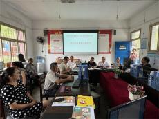 苗寨教師熱議習近平總書記回信：堅守鄉(xiāng)村教育 奉獻光和熱