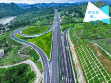 六大河報(bào)道 | 貴州省政府批復(fù)同意：納晴高速即將通車運(yùn)營(yíng)