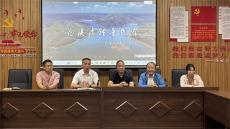 花巖溪民宿協(xié)會成立，攜手共進打造旅游新名片